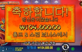 오늘은 먹은게 없네요 먹죽먹죽 잘놀고갑니다 ㅜㅜ