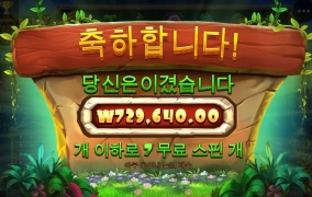 그렇지 바로이거지 ㅎ