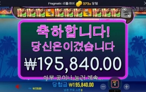 잠은 안오고 게임은 안되고