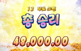 피지도 재미못보는거 같은데.....대유행이네