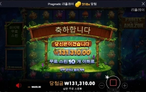 같이 미쳐버리자~~