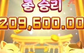 아침 출발은 피지로 ㅅㅅ