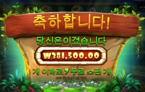 나는할수있다!!