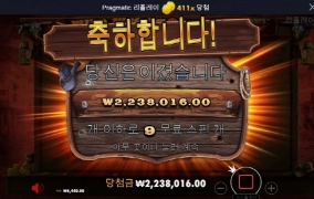 잠간만 놀자 했는데 시작하니 하루가 다갔네요 ㅜㅜ