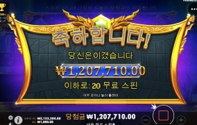 야호~!! 할배님 감사합니다