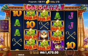 퇴근합시다 덴장