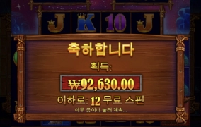 오늘은 망했다고 볼수있다...ㅠㅠ