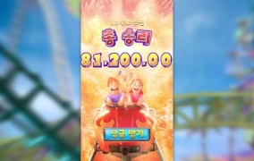 소액 피지 출발