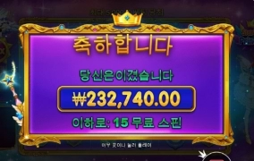 오늘하루 소소하게 출발