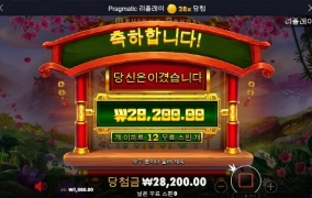 안주는게임은 진짜 한번을 안주네