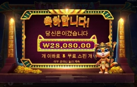 올만에 고냥이에서 개망