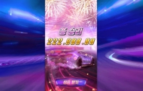 오늘은 처음으로 쏠쏠하게 배당 먹어보넹 ㅋㅇ