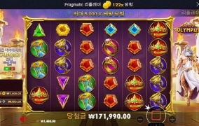 올만에 할배좀 보고 왔습니다