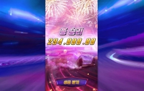 진짜 뜬금없네요 ㅋㅋㅋ