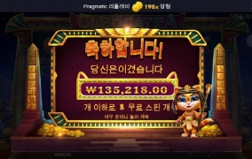 퇴근합니다.새벽반 화이팅