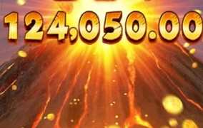 이제 한번 터질 타이밍 인데