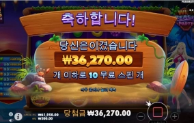 젠장 잠이나 잘걸여태 뭐햇나 싶습니다