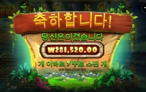 에구...프라그마틱 별로ㅠ