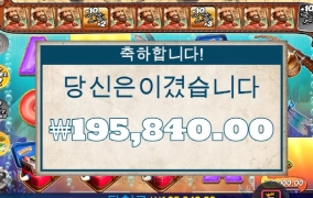 아오 한명만 더 나오지