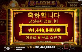 오라메 제대로 터졌네요 ㅋ