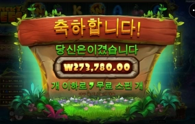 스티키비즈 ㅅㅅㅅㅅㅅㅅ굿굿