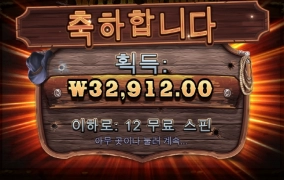 아오 오늘 너무 하네