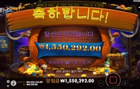 비투비가 답지ㅋㅋ