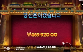 프라그마틱 신규출시된거