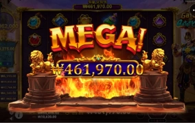 안터져 안터져...