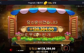 아침 모닝커피 나쁘지 않네