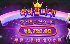 이게 맞나 싶다?