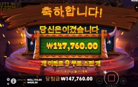 후.. 5만원 벌기 어렵네요 ㅜㅜ