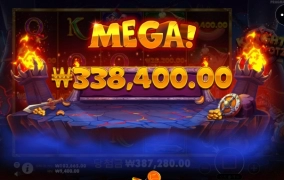 진짜 선넘는다 ㅋㅋㅋㅋㅋㅋㅋㅋ