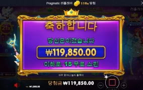 공주로 산뜻하게 출발합니다