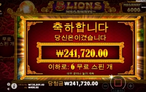 터보카지노 만세ㅎㅎㅎ