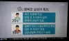 행복한 2030남자 특징
