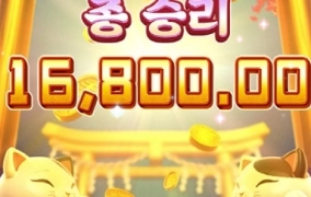 앗 ㅅㅂ 이러문 안되