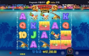 황금붕어빵 한번만 묵어보고 싶다