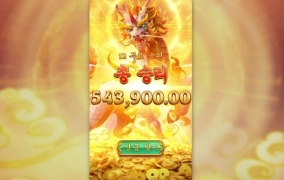 피지에서 배당 개꾸르 ㅅㅅㅅ