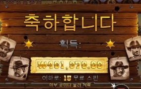 저는 수익나서 퇴근합니다 새벽반 건승들하셔요