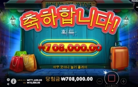 개빡치는 포인트가 이거임