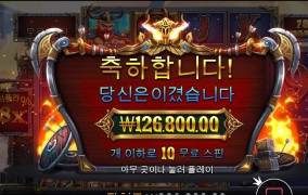 퓨리  12만 후기