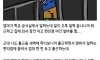가난해서 진짜 X같은 거