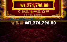 200배라도 고맙쥐😀