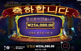 이만 자러갑니다