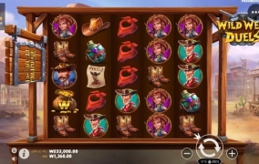 와웨듀 가보자~