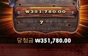 역시 근본게임을 해야해요