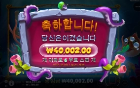 나도 시원하게 먹고 싶다 ㅠㅠ