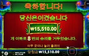 판더는 그래도 기본은 해주는데