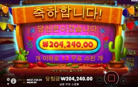 겨우 퇴근합니다